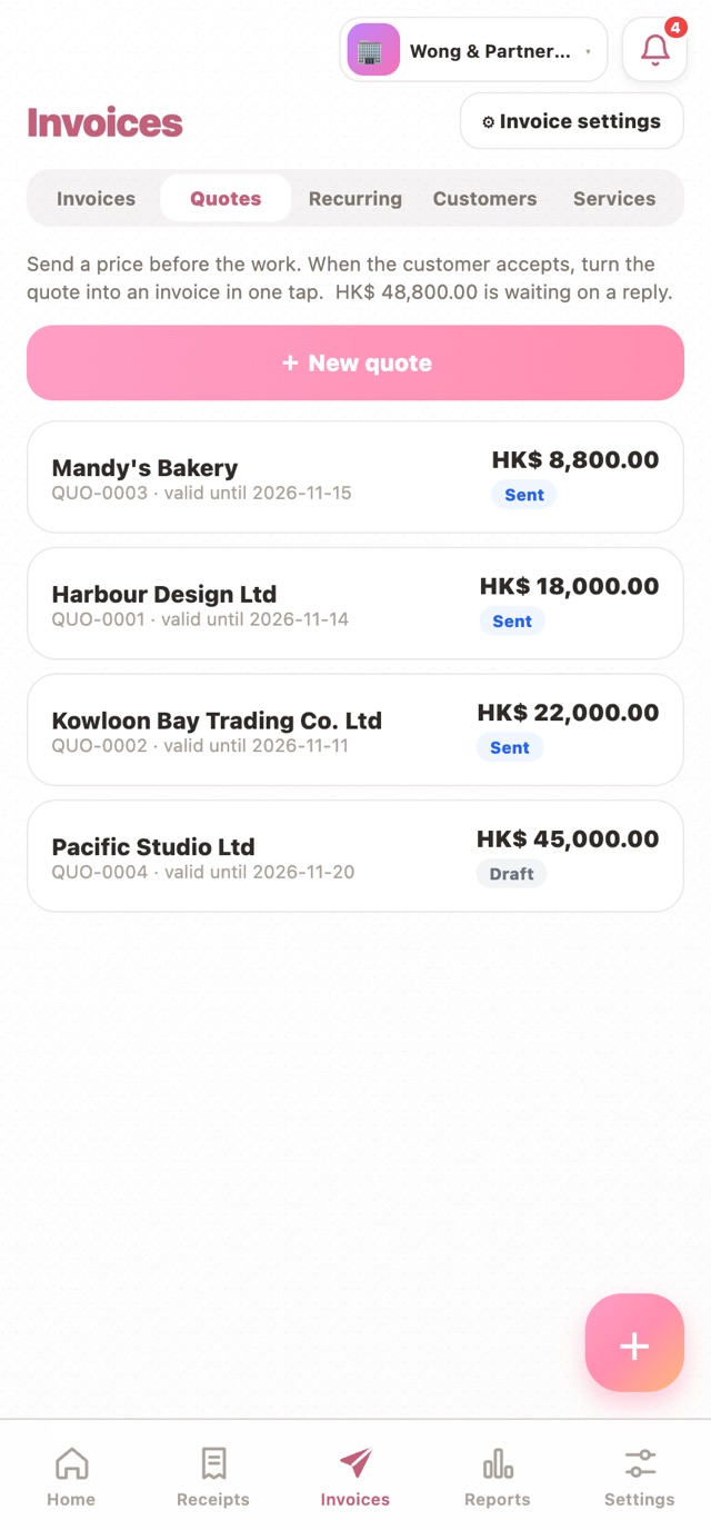Quotes list